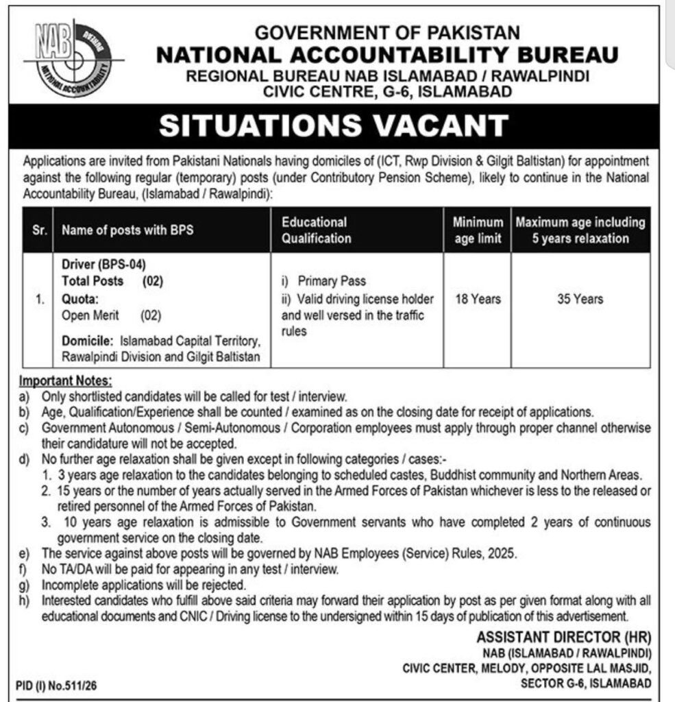 NAB Driver Jobs 2026  National Accountability Bureau Announces Driver (BPS-04) Vacancies