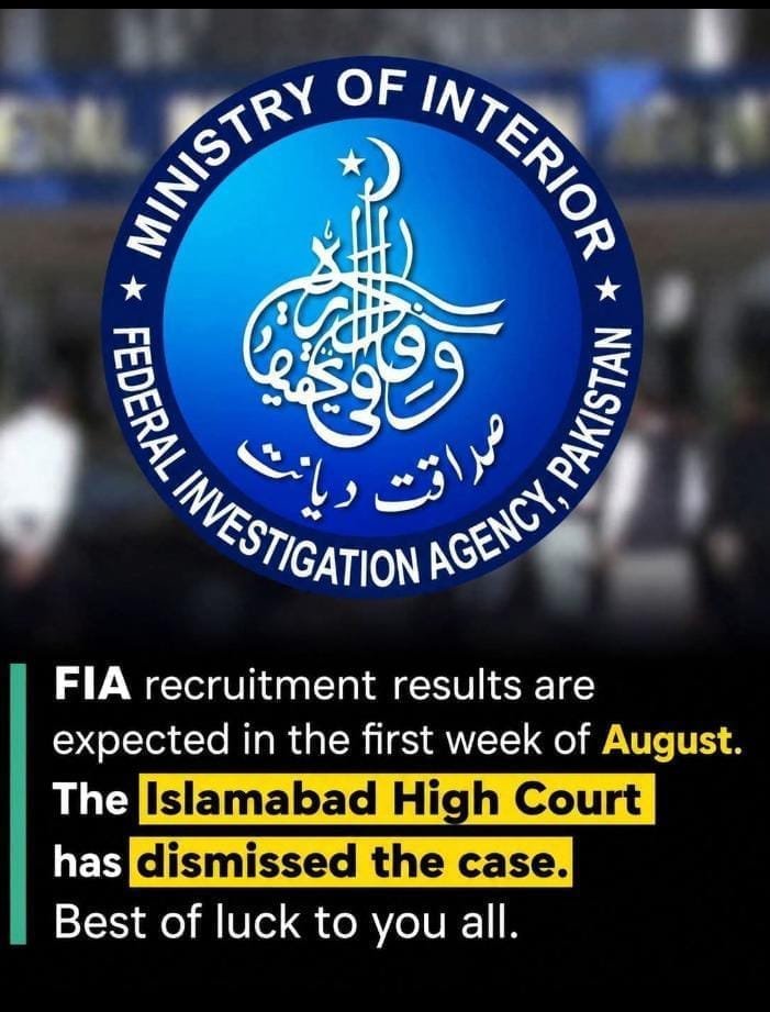FIA Result 2026 Expected Date – Latest Update After Islamabad High Court Decision