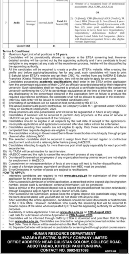 Hazara Electric Supply Company Jobs 2026
