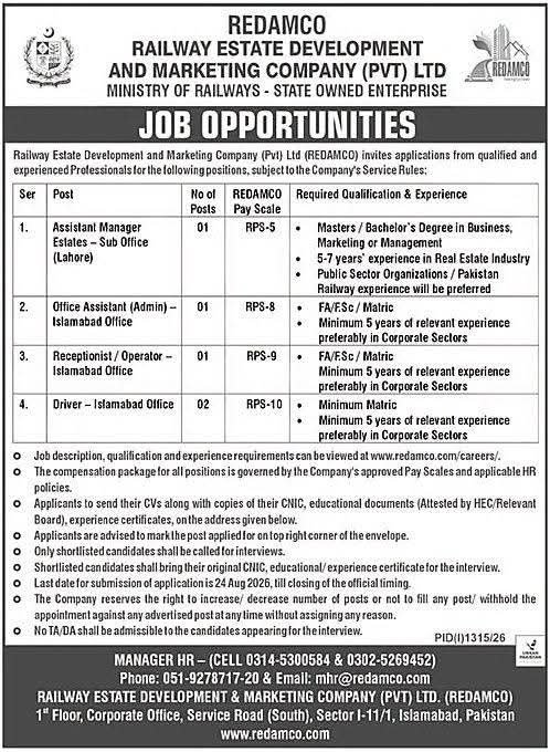 Railway Estate Development and Marketing Company Jobs 2026