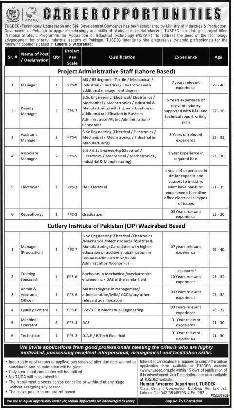 TUSDEC Jobs 2026 Apply for Administrative & Technical Vacancies