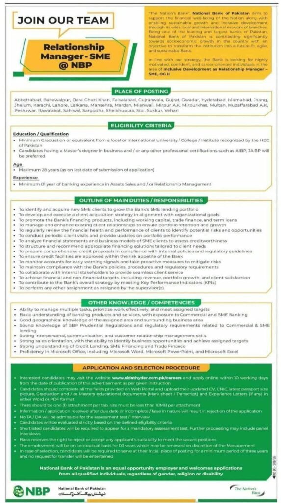 National Bank of Pakistan NBP Jobs 2026 – Relationship Manager SME