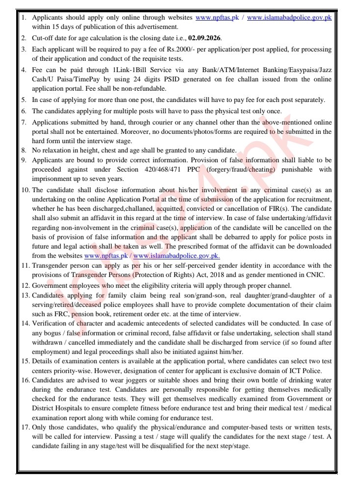 Islamabad Capital Territory Police Jobs 2026
