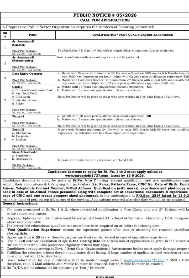 Progressive Public Sector Organization Jobs 2026
