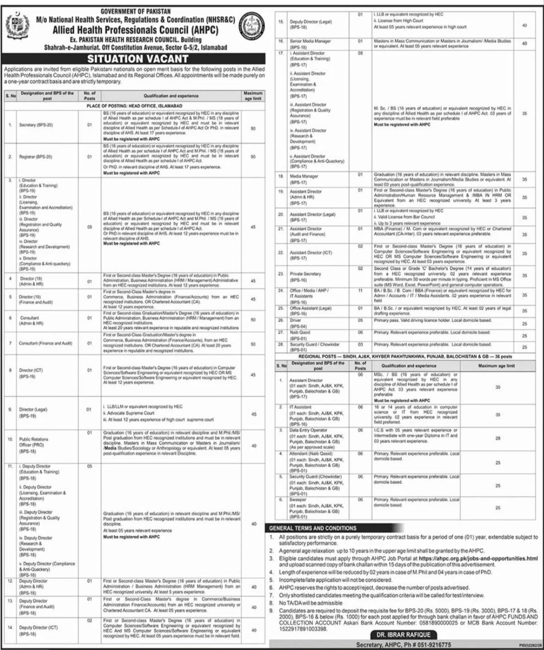 Allied Health Professionals Council (AHPC) Jobs 2026