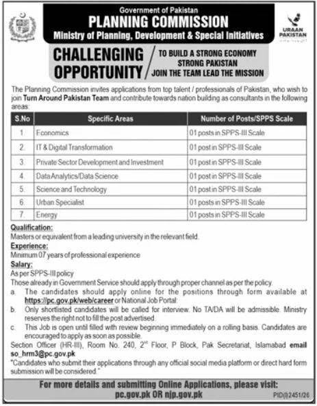 Planning Commission Jobs 2026