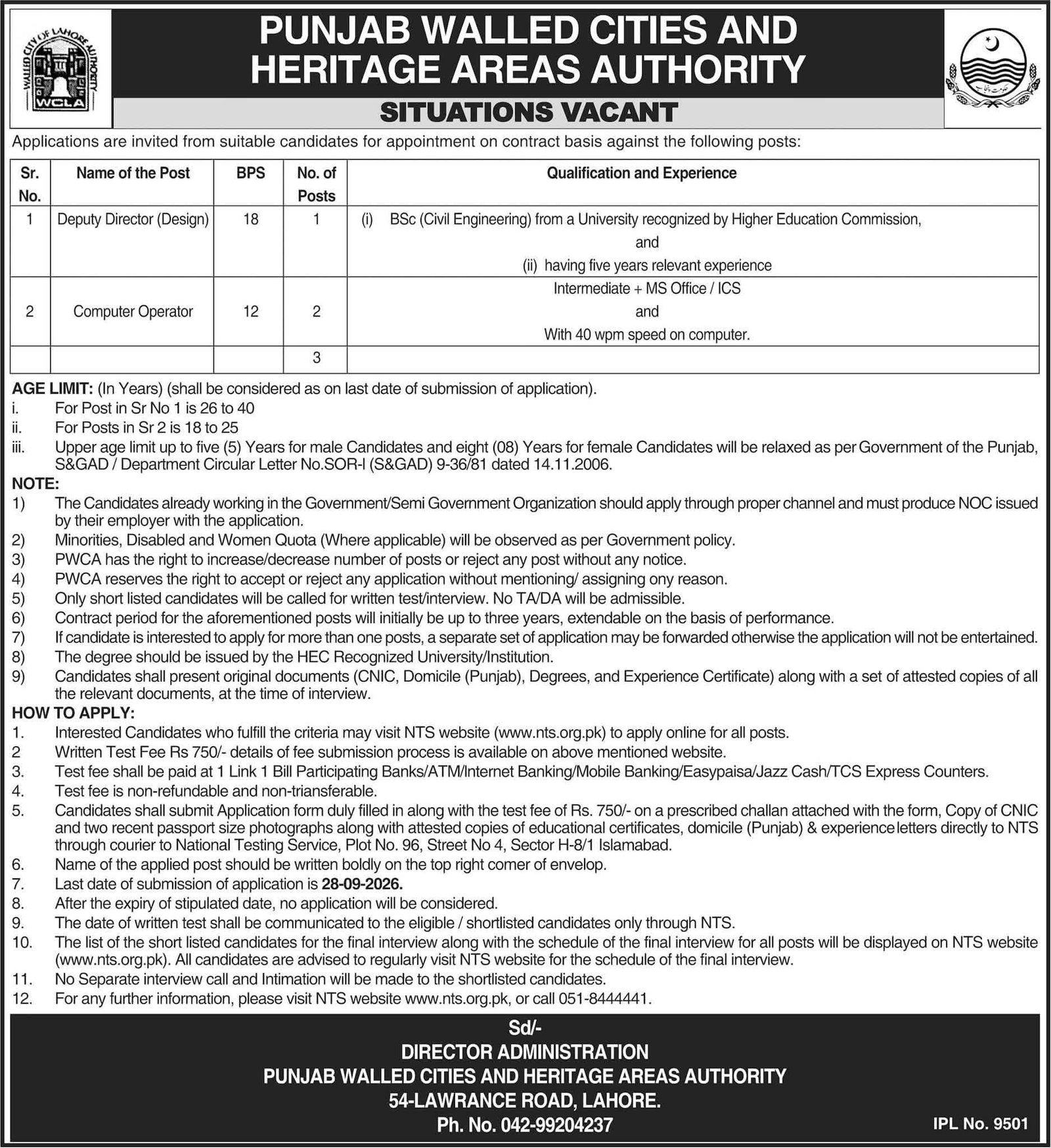 Punjab Walled Cities and Heritage Areas Authority Jobs 2026