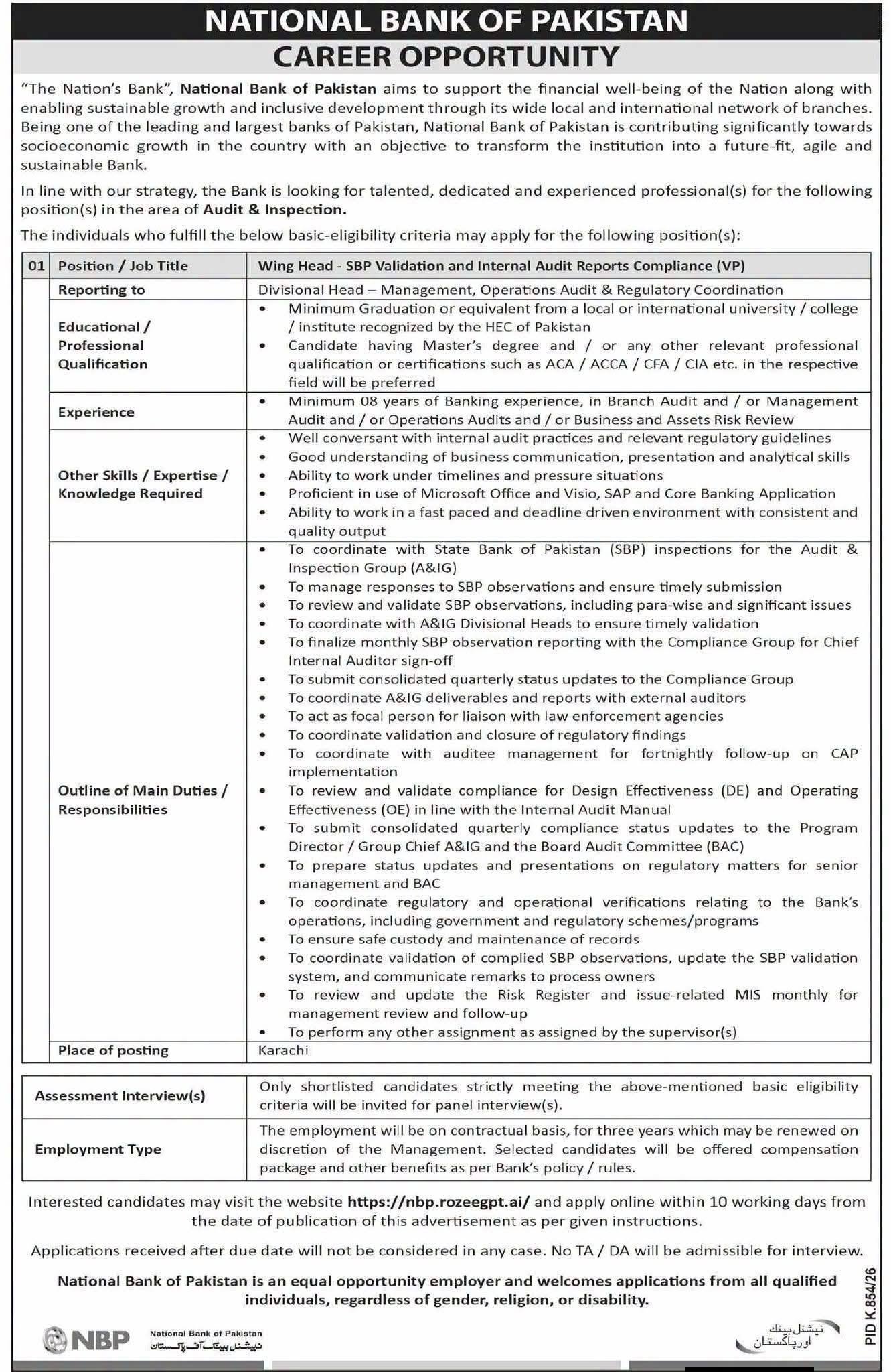Audit & Inspection Jobs 2026