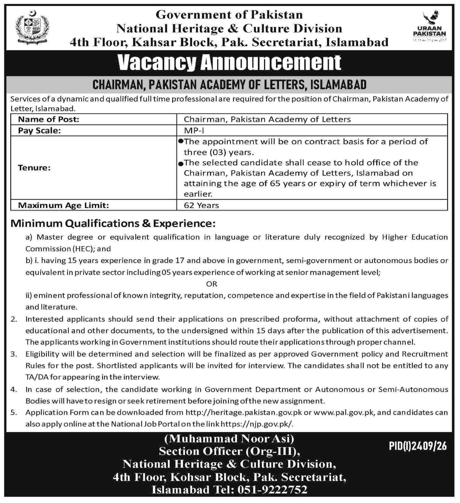 Chairman Position