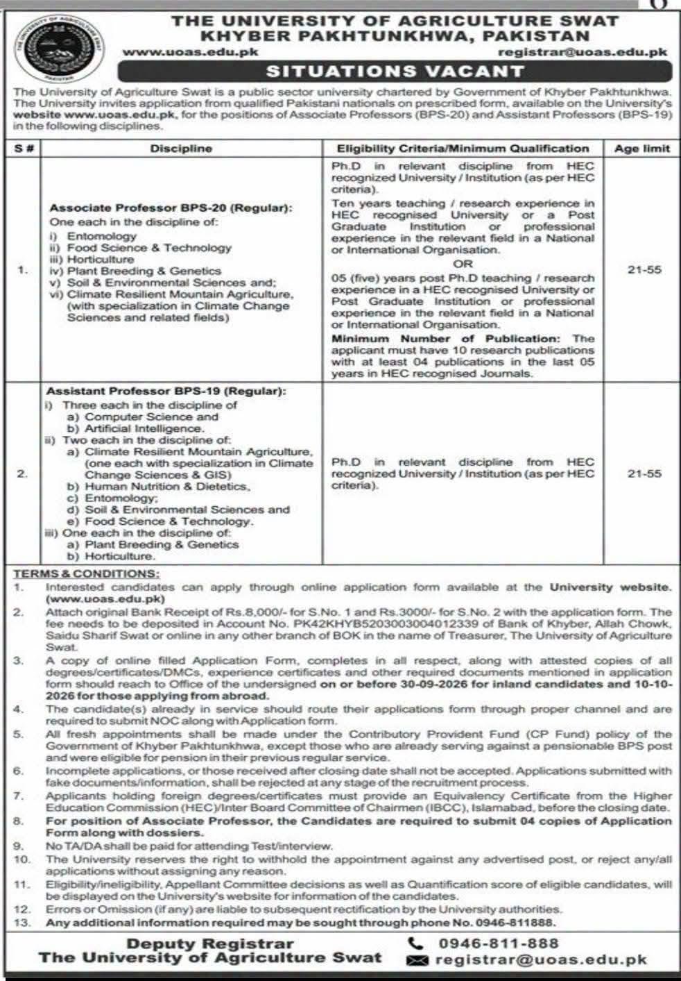 University of Agriculture Swat Jobs 2026