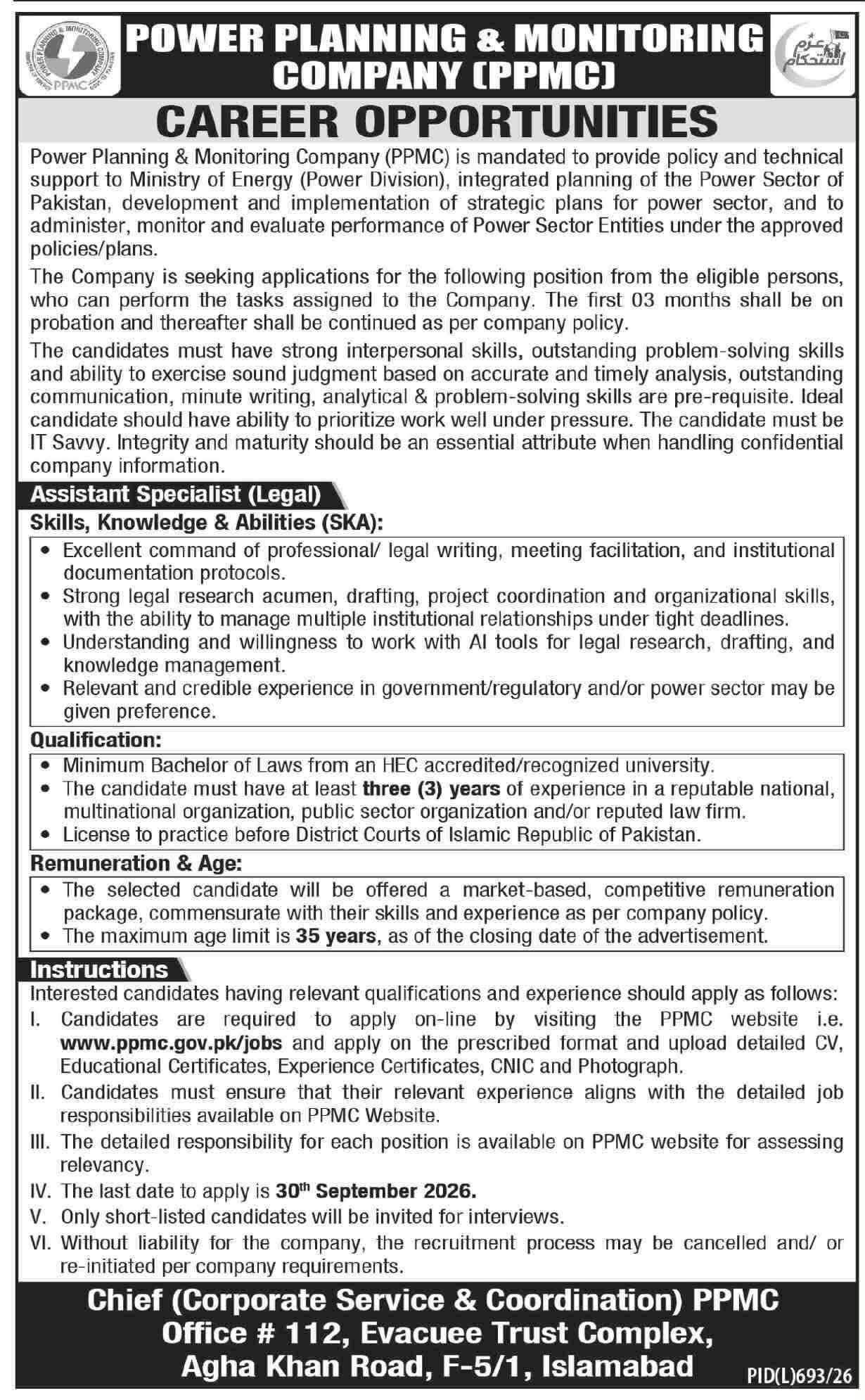 Power Planning & Monitoring Company (PPMC) Jobs 2026