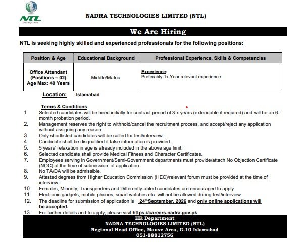 HR Department Jobs 2026