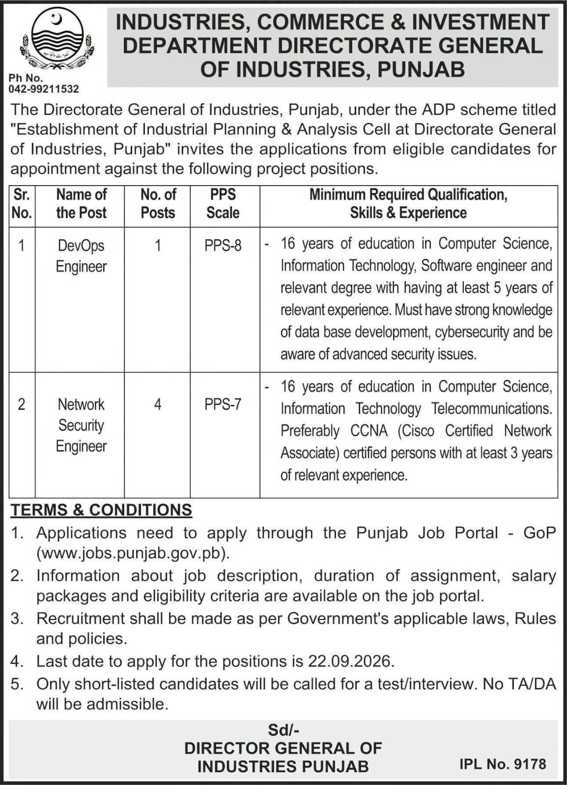Industries, Commerce & Investment Department Jobs 2026