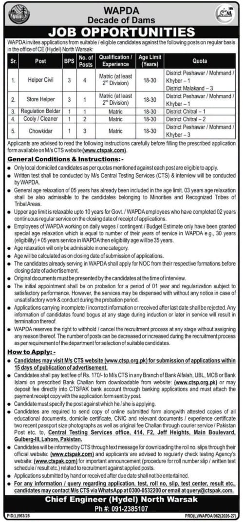 WAPDA Jobs 2026