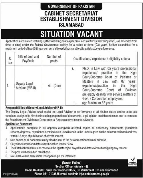 Cabinet Secretariat Establishment Division Jobs 2026