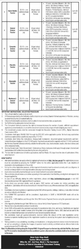 Daanish Schools Jobs 2026