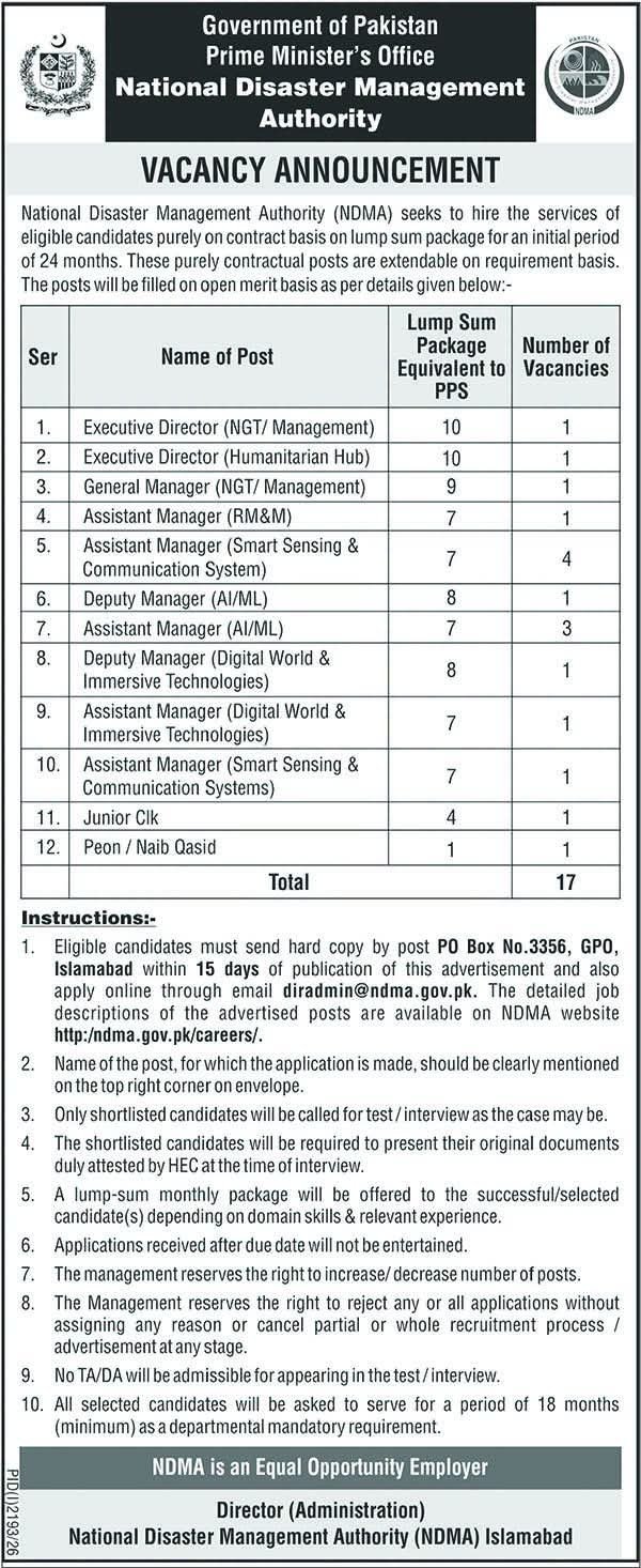 National Disaster Management Authority (NDMA) Jobs 2026