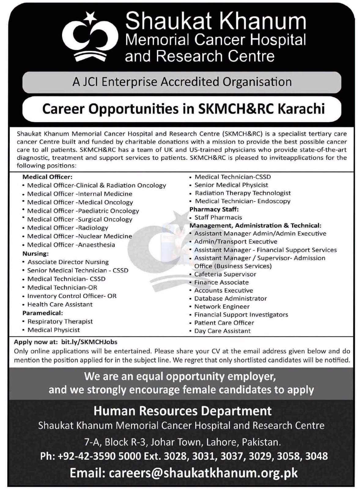 Human Resources Department Jobs 2026