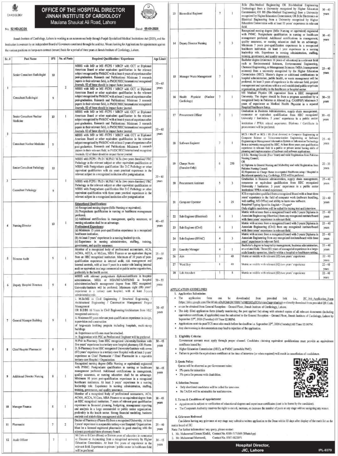 Cardiology Jobs 2026