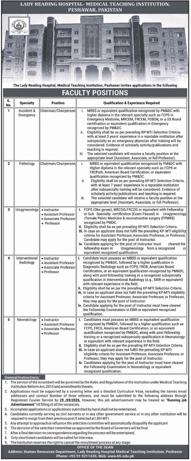 Human Resources Department Jobs 2026
