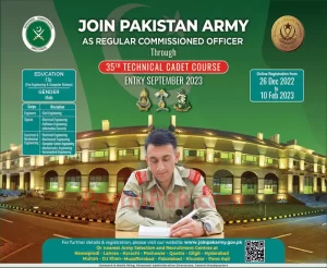 Join Pak Army Through Technical Cadet Course 2023