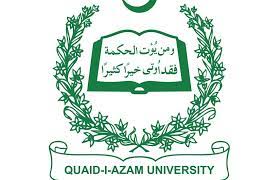 Quaid E Azam University Merit List 2023