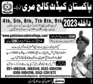 Cadet School And College Murree Admission 