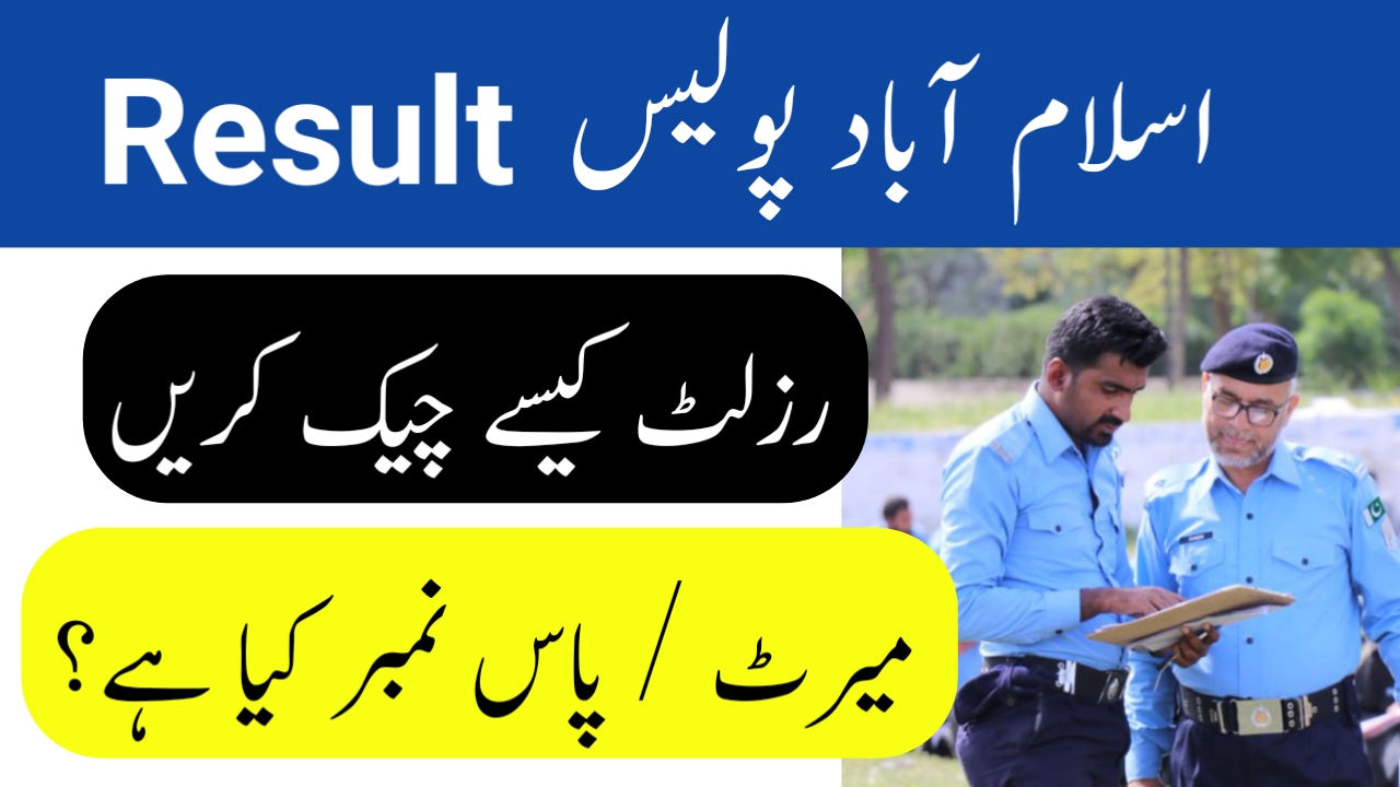 Islamabad Police Written Result 2023