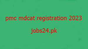 pmc mdcat registration 2023