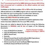 Rai Medical College MBBS Merit List 2023