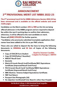Rai Medical College MBBS Merit List 2023