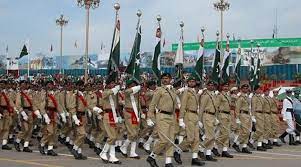 join pak army registration slip 2023
