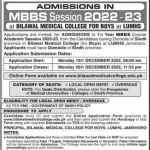 Bilawal Medical College Admission 2023