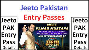 How to get Jeeto Pakistan Passes and Registration Online