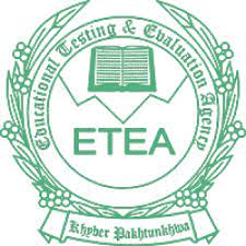ETEA Merit List 2023