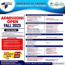 University Of Sahiwal Admission 2023