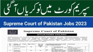 Supreme Court of Pakistan OTS Jobs 2023