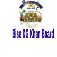 BISE DG Khan Board 10th Class Roll No Slip