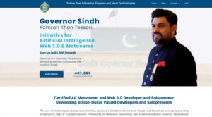 Governor Sindh It Courses Result 2023