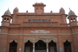 Govt Islamia College Civil Lines Lahore Merit List 2023