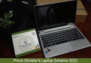 PM Laptop Scheme 2023 