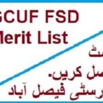 GCUF Merit List 2023