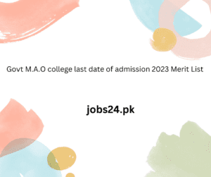 Govt M.A.O college last date of admission 2023 
