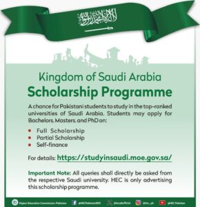 Kingdom of Saudi Arabia Scholarship 2023