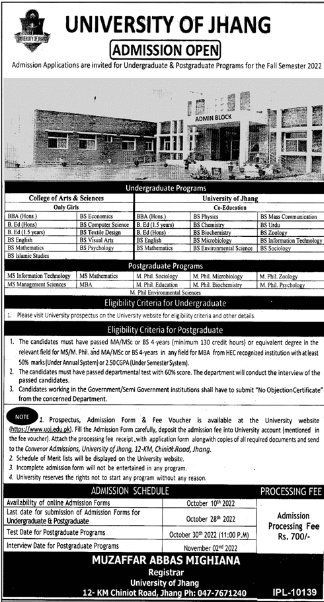 university of jhang admission 2023
