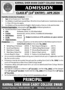 Karnal Sher Khan Cadet College Swabi Admission 2024 