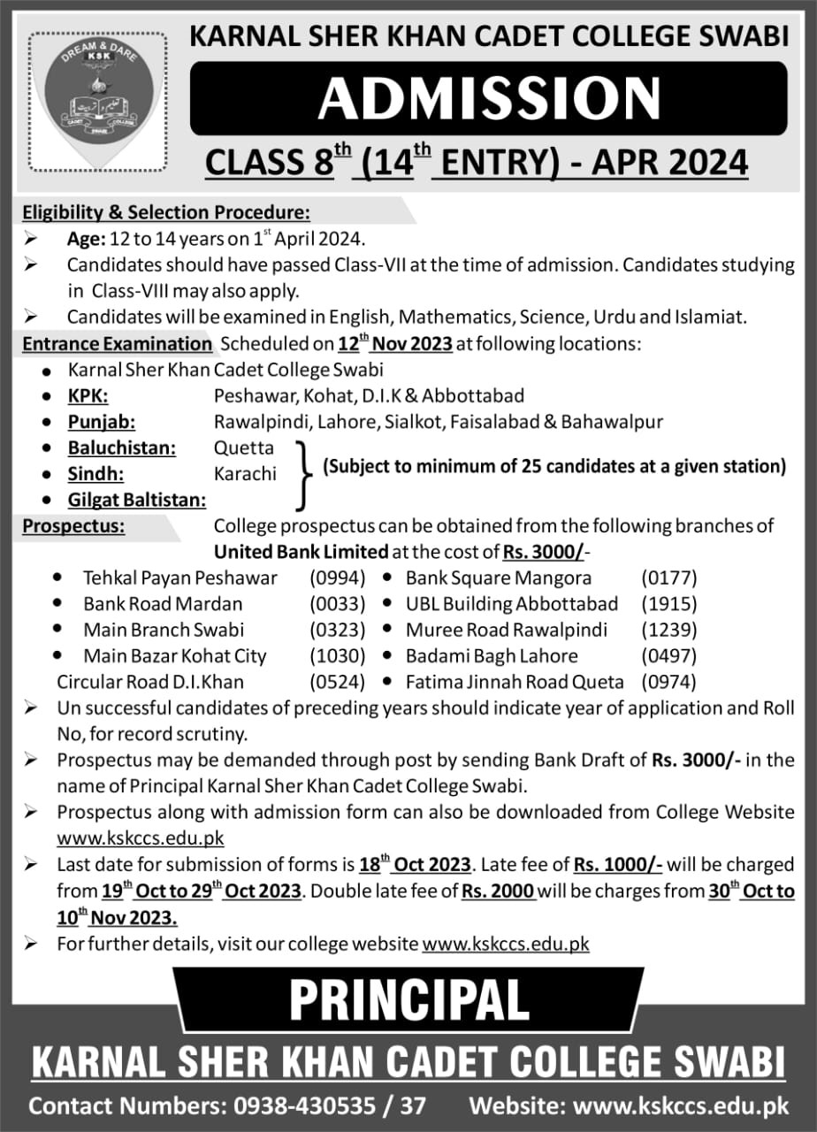 Karnal Sher Khan Cadet College Swabi Admission 2024