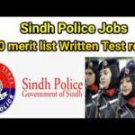 STS Sindh Police Written Test Result 2023
