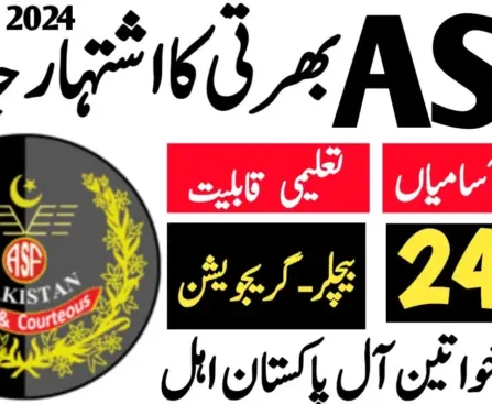 asf gov pk Online Registration 2024