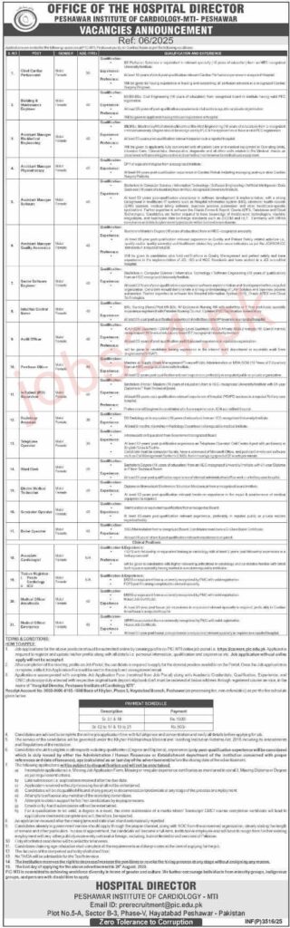 Peshawar institute of cardiology pic hiring multiple jobs opportunities 2025